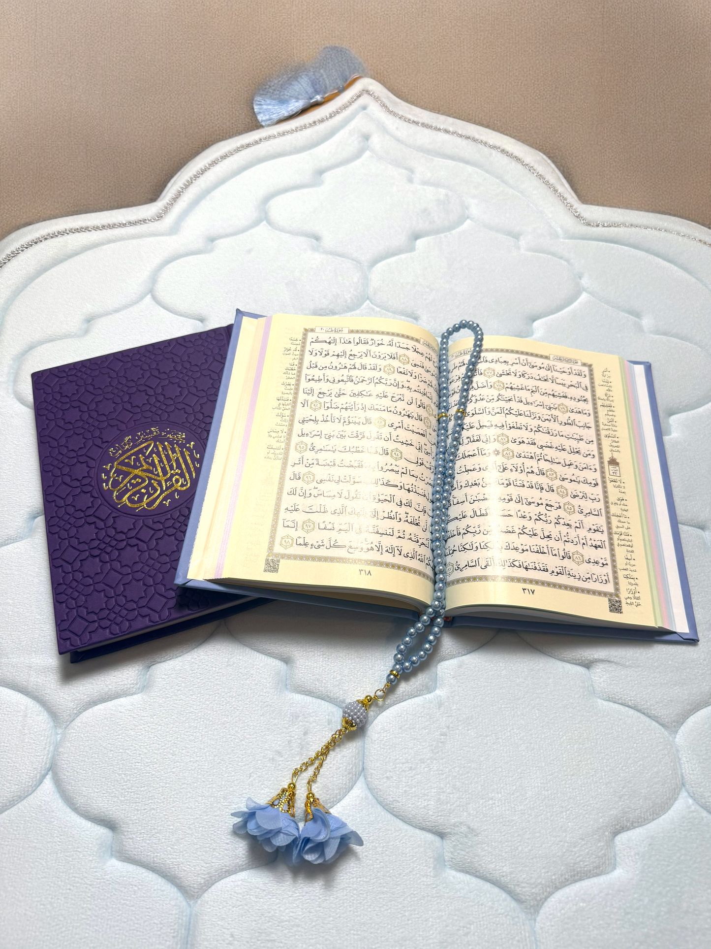 Beautiful blue Arabic Colorful Quran Books