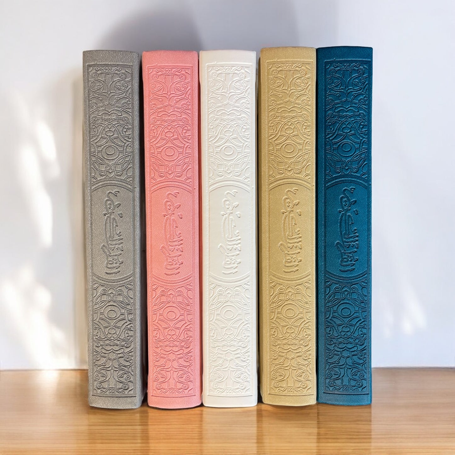 Pink Quran Book