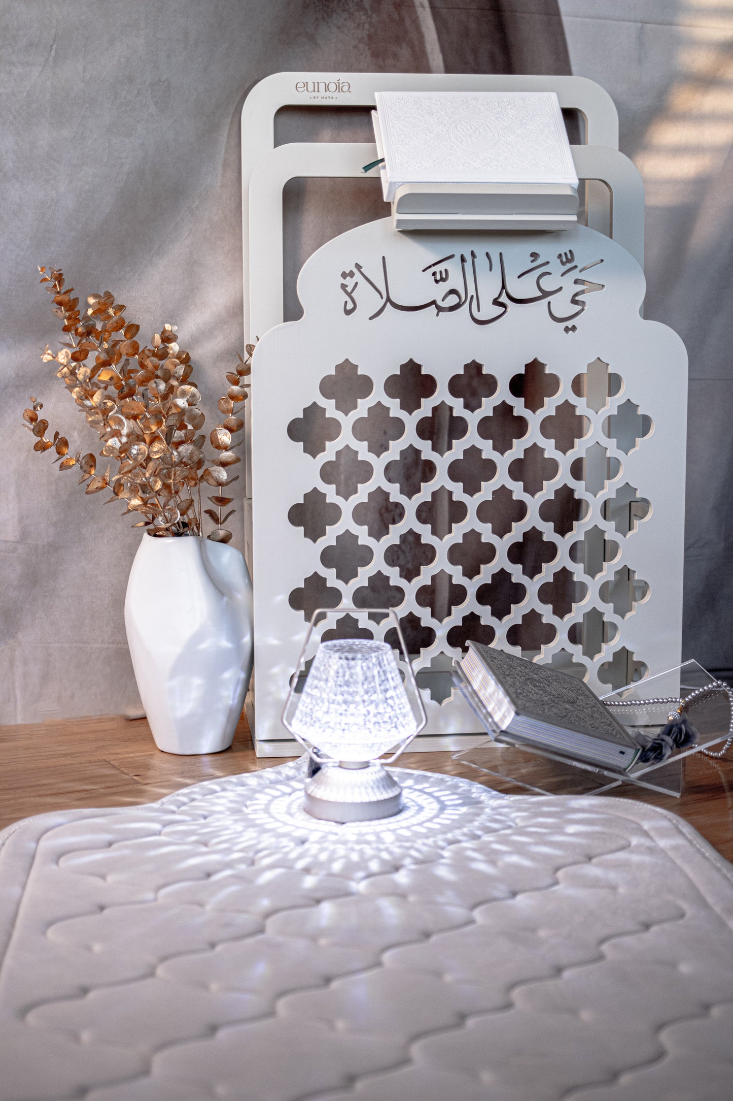 Wooden Stand/Mihrab - Taupe Prayer Essentials Organizer with engraved “حي على الصلاة” lettering