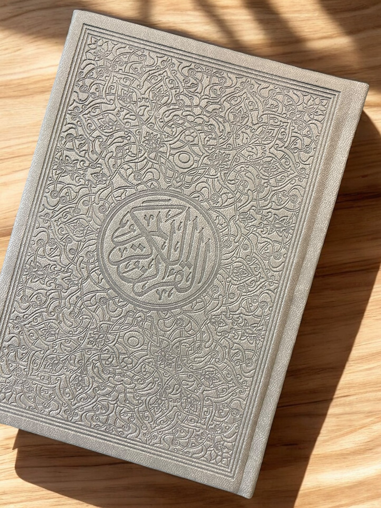 Gray Quran Book