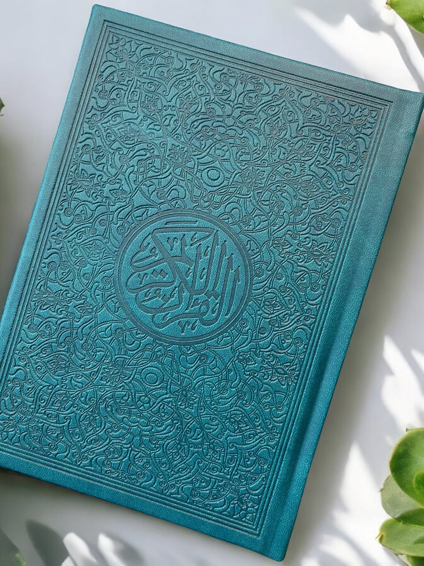 Teal Quran Book