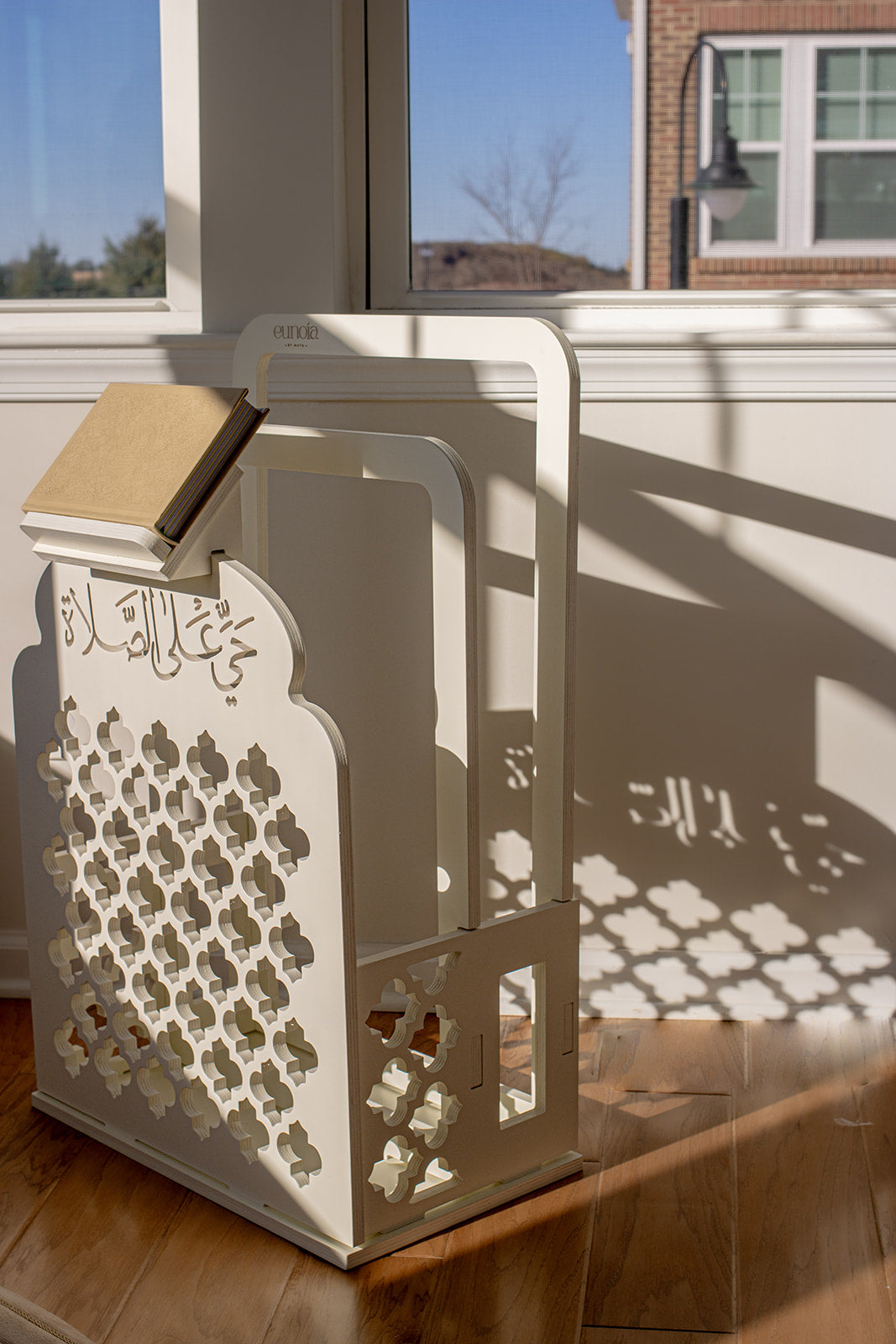 Wooden Stand/Mihrab - Ivory Prayer Essentials Organizer with engraved “حي على الصلاة” lettering