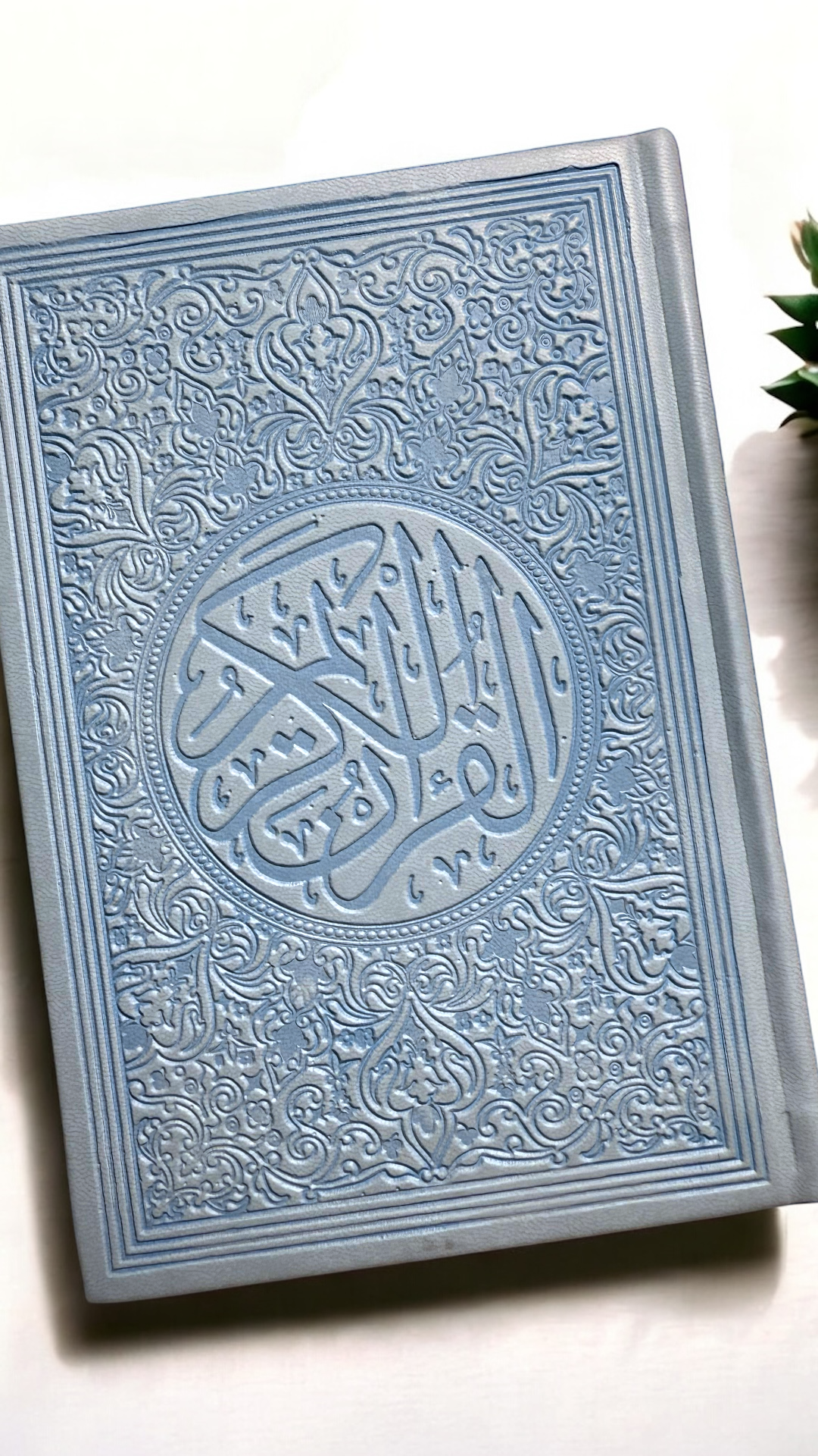 Baby blue Quran Book